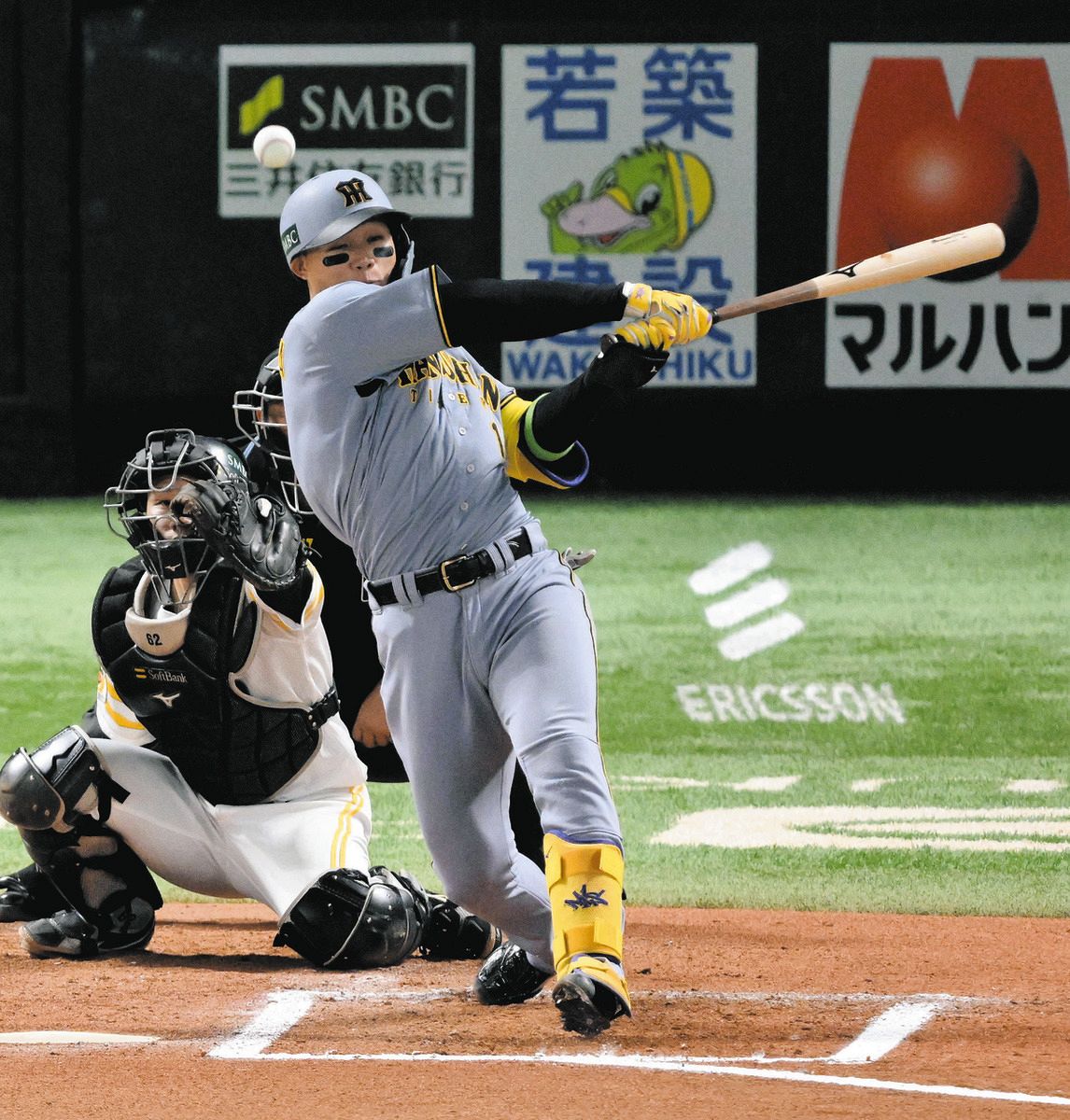 秋山幸二 パリーグ優勝記念フォト 試合使用ホームベース 150枚限定 BBM