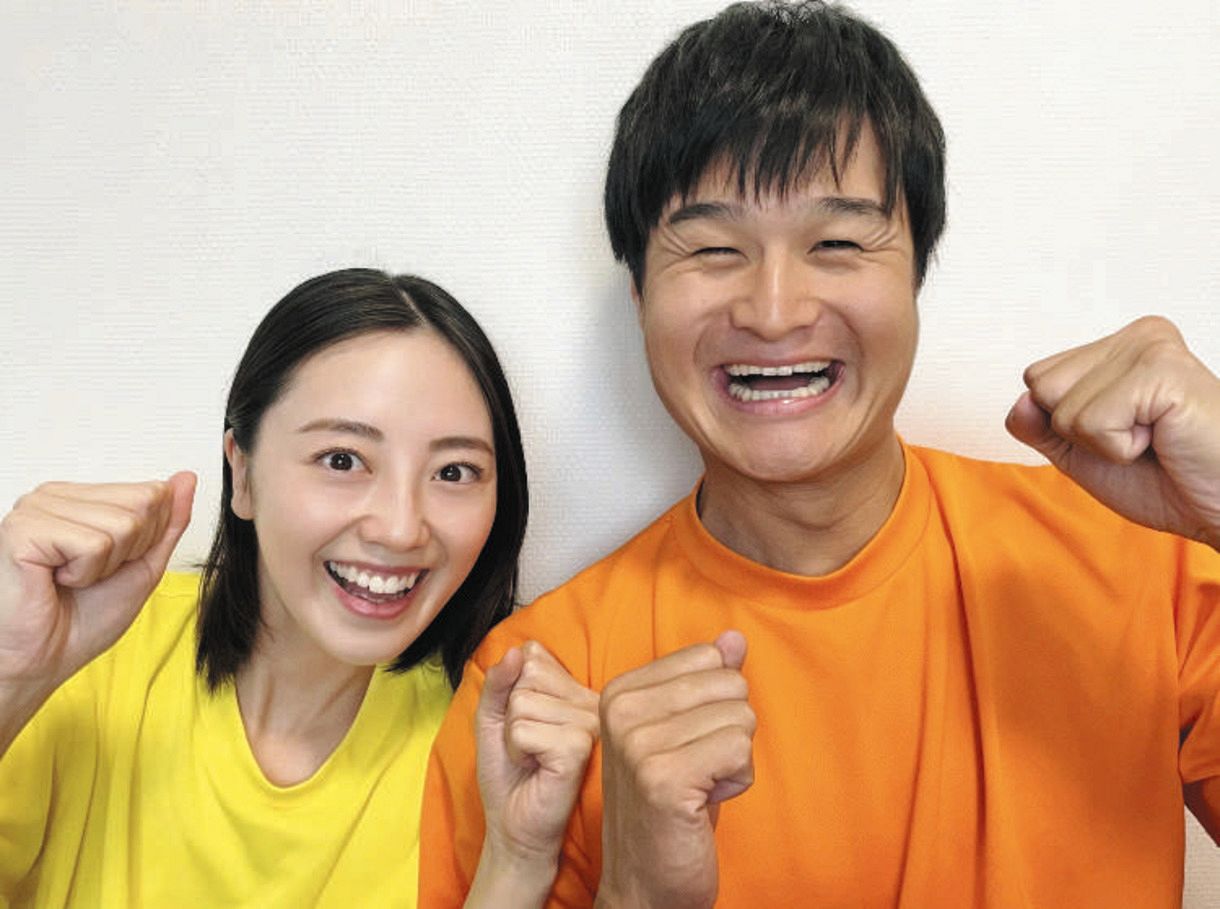 ファンモン 嫁