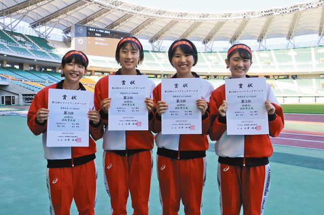 高校女子４００リレー 浜松市立が３位 エコパトラックゲームズ 中日新聞しずおかweb
