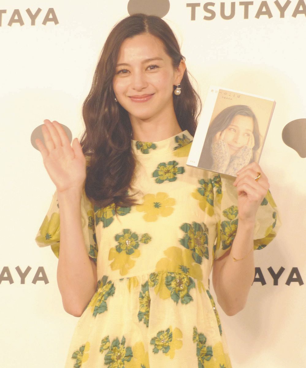 中条あやみ TeamPixel ってどんな人：中条あやみさんに独占インタビュー