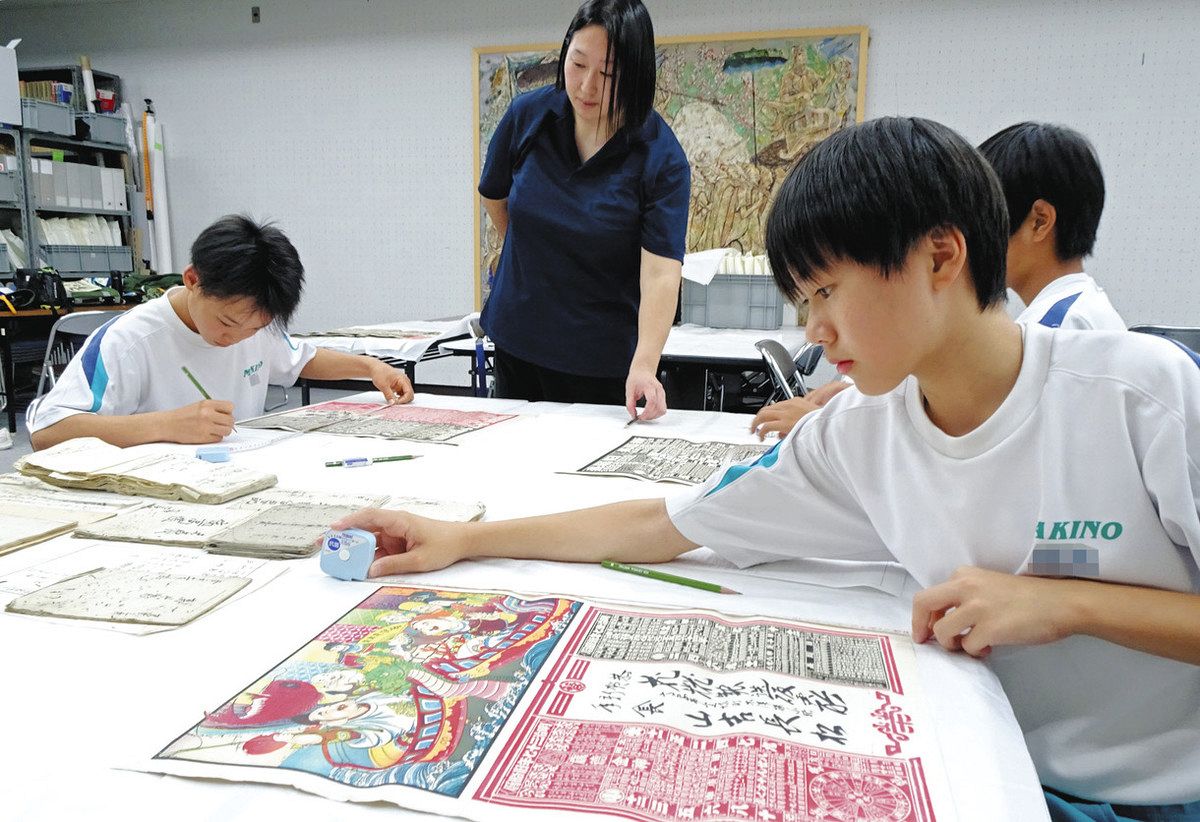 大事な古文書 丁寧に整理 高岡・牧野中生 市立博物館で職場体験：北陸 