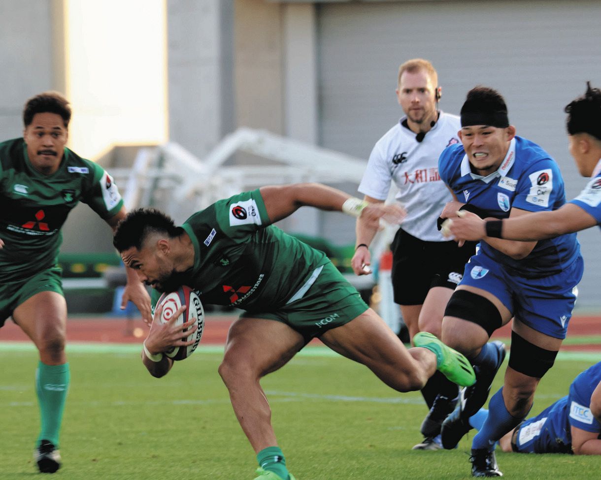 ワールドラグビーレフリージャージ