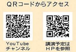 大人のａｄｈｄに向き合う お片づけ術 発達障害youtuber みっと君に聞く 北陸中日新聞web