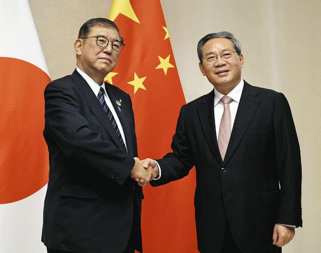戦略的互恵関係 例 | 戦略的互恵関係とは – 半導体・デジタル産業戦略の現状と今後 – LATB