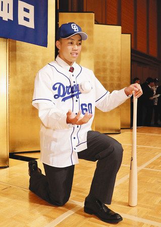 岡林 二刀流で挑むプロの世界 選択肢２つあるなら生かしたい 中日スポーツ 東京中日スポーツ