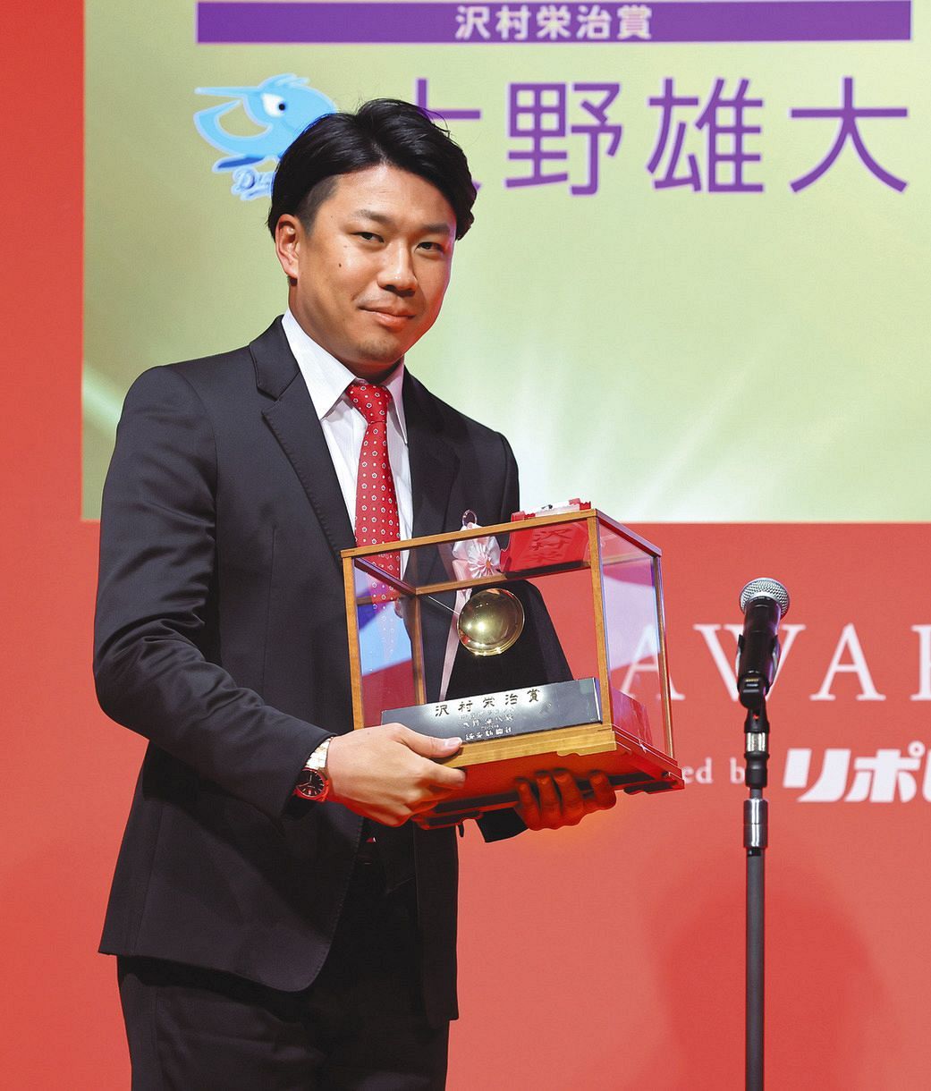 大野雄大、来季は「投手4冠」取って優勝だ！「最初から勝っていたら 