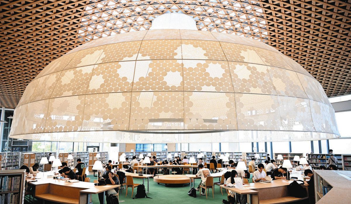 岐阜 市立 図書館