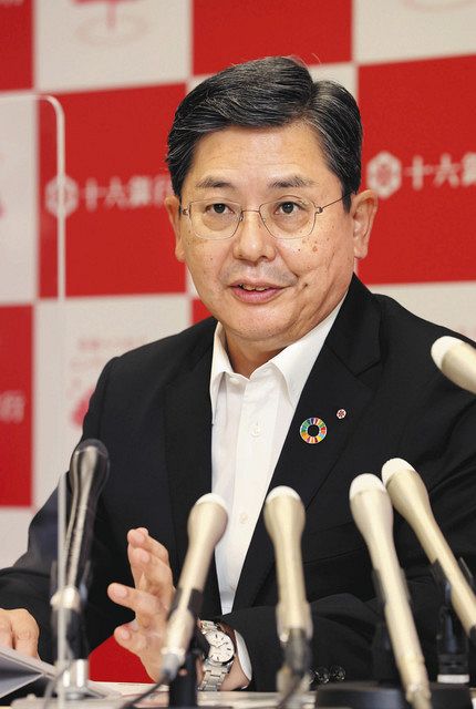 村瀬幸雄 JapaneseClass.jp