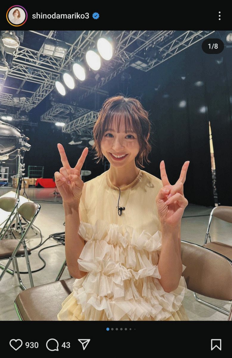 ◇篠田麻里子、ダブルピース「マリ活」【写真】：中日スポーツ・東京中日スポーツ