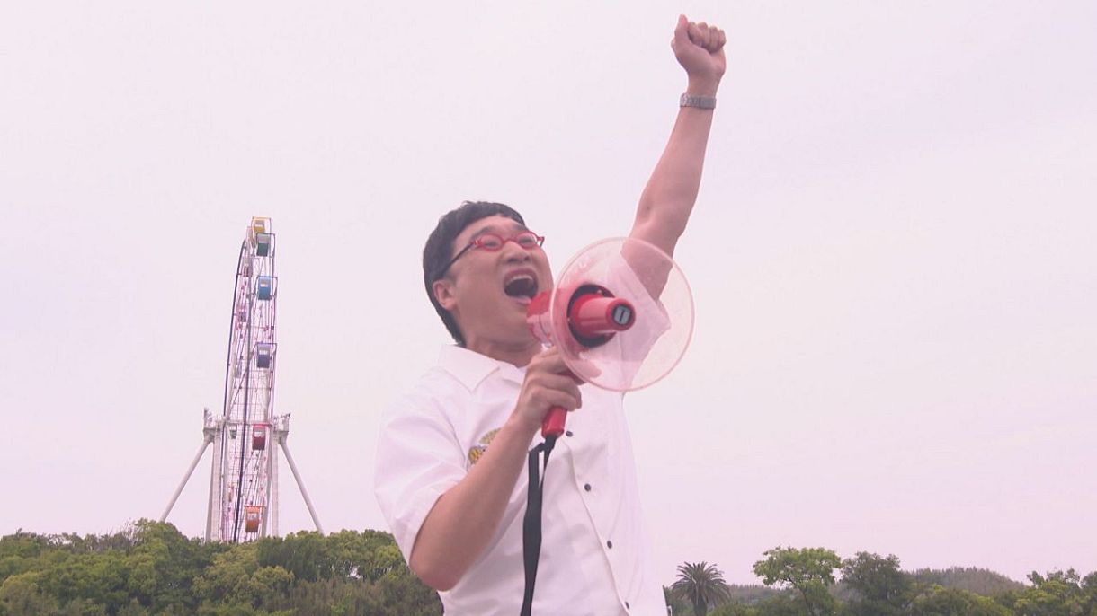 山ちゃんが500人と夢をかなえる CBCで25日特番放送：中日新聞Web