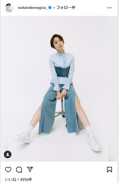 渡邊渚さんのインスタグラムより