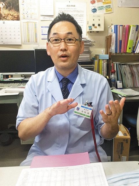 コロナ禍 地域医療崩壊危機 中日新聞web