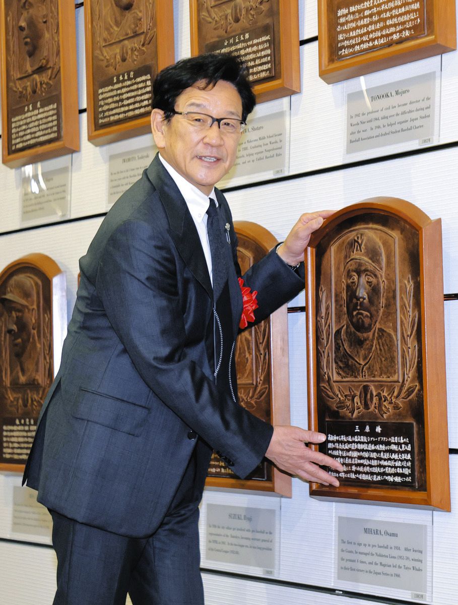 栗山英樹さん「一生忘れない」16年『1番・投手・大谷』の初球HR 批判も