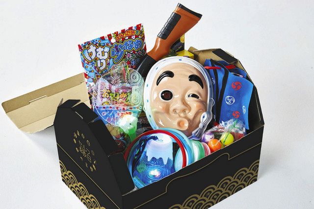 自宅で楽しむ縁日セット 堀商店、支援の返礼品に：中日新聞Web