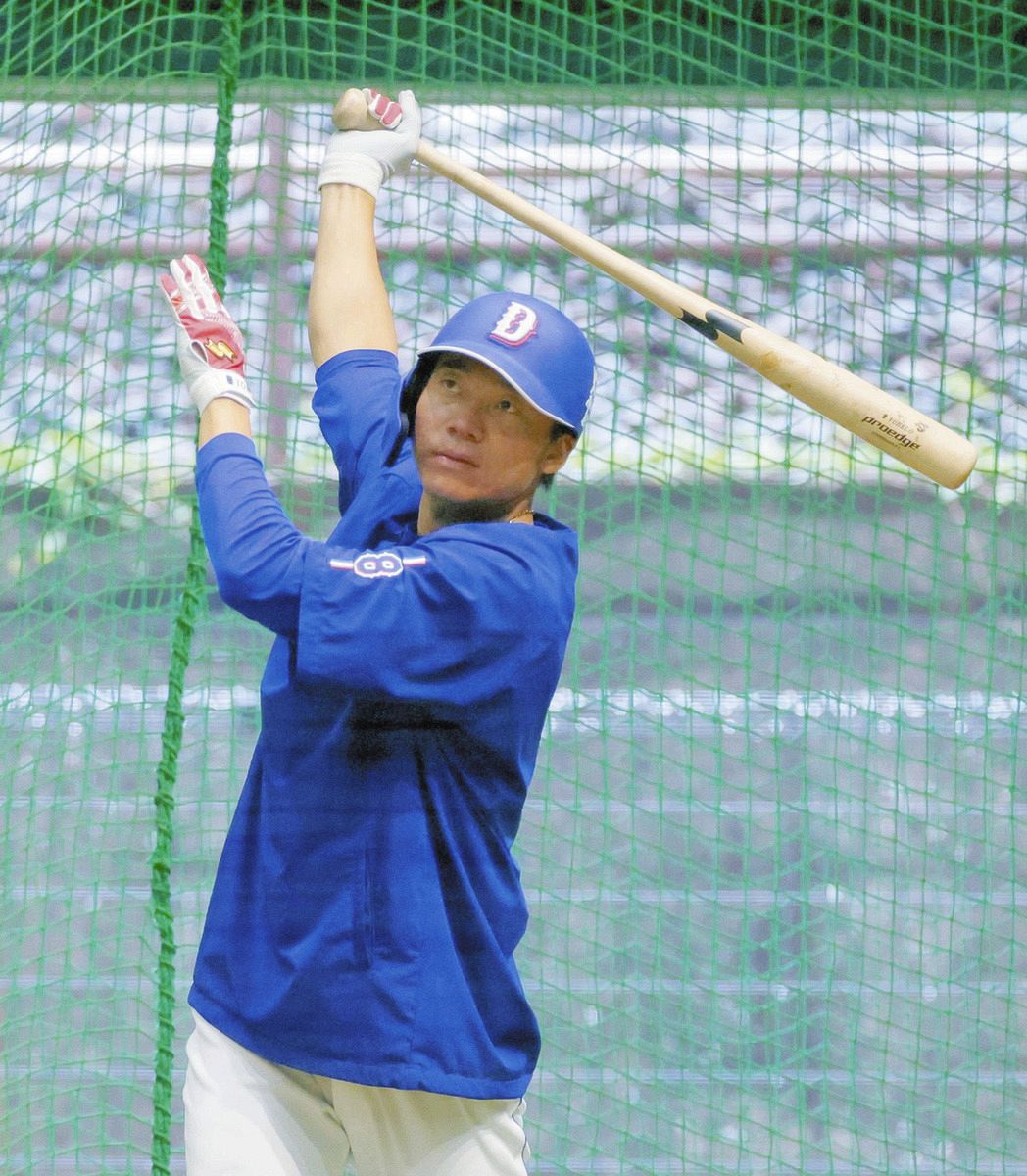 中日、大島洋平、清水達也、カリステの登録を抹消：中日スポーツ・東京