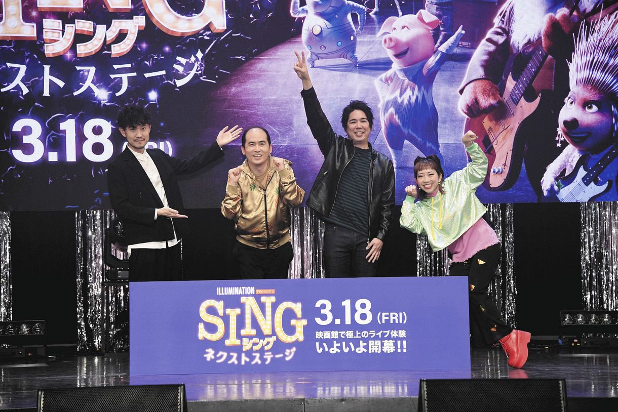 スキマスイッチ 大橋卓弥 いつかスキマスイッチフェスがしたい トレエン斎藤 僕も出ます 中日スポーツ 東京中日スポーツ