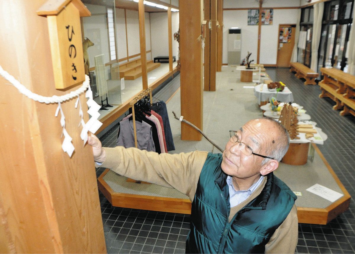 日本一お客さんがこない道の駅」物販営業に幕 中津川、住民手作りの