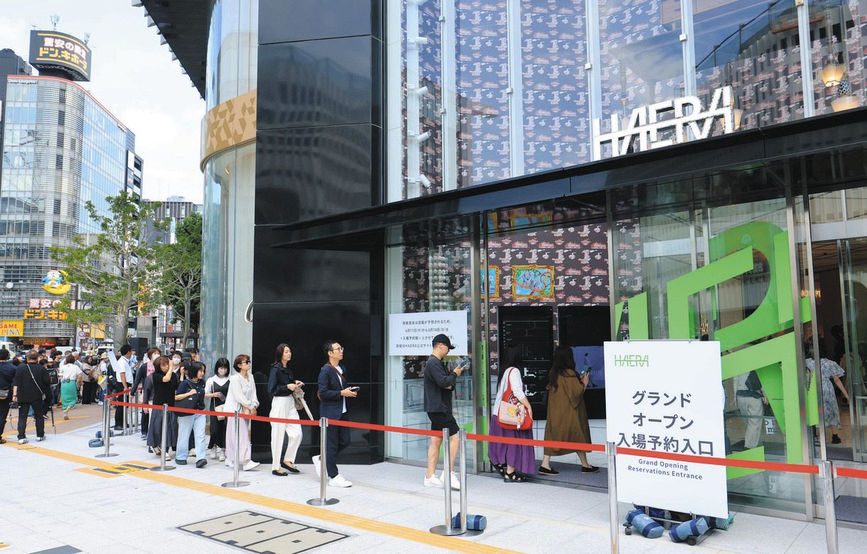 動画】新たな栄の象徴に「ザ・ランドマーク名古屋栄」が本格開業 商業