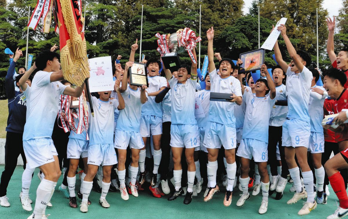 近江高が2年連続全国大会へ 高校サッカー県大会、延長戦終了間際に