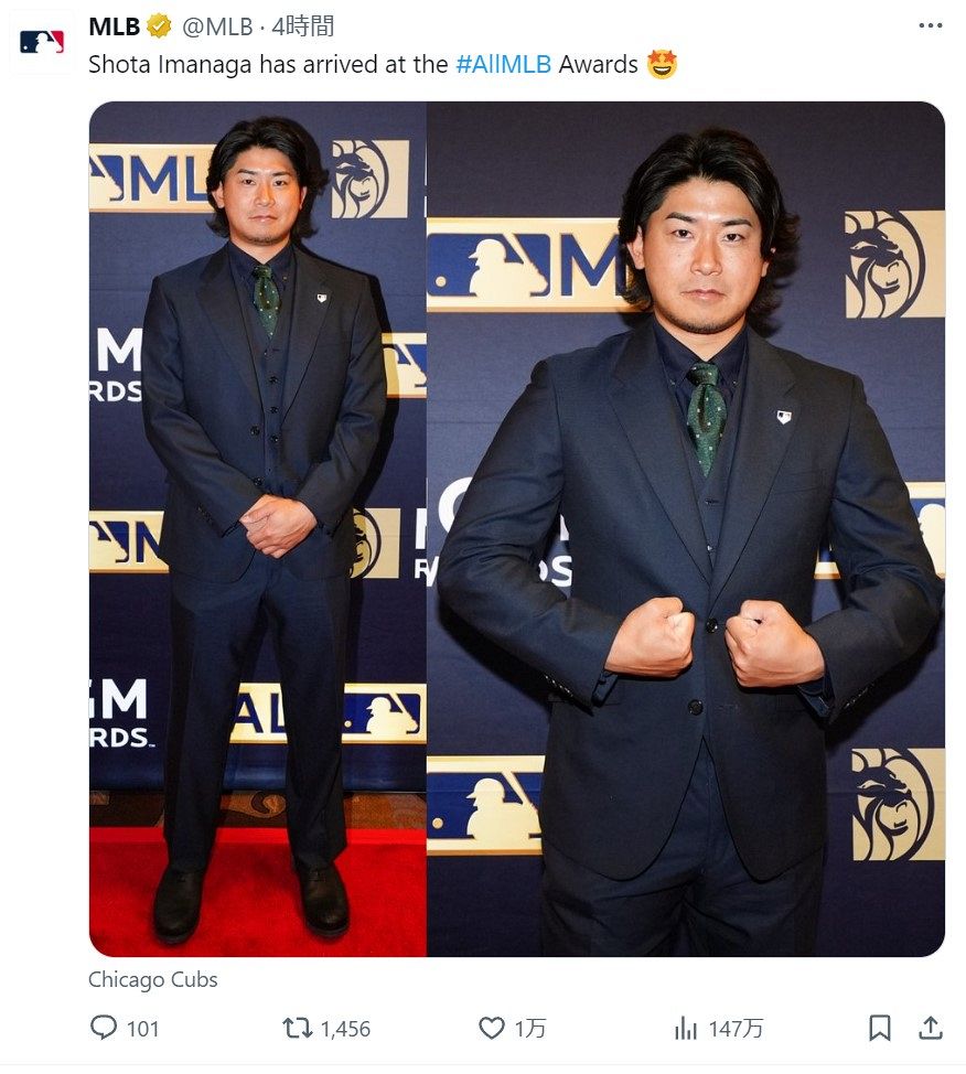 ◇今永昇太、おしゃれスーツでムキムキポーズ披露【写真】：中日