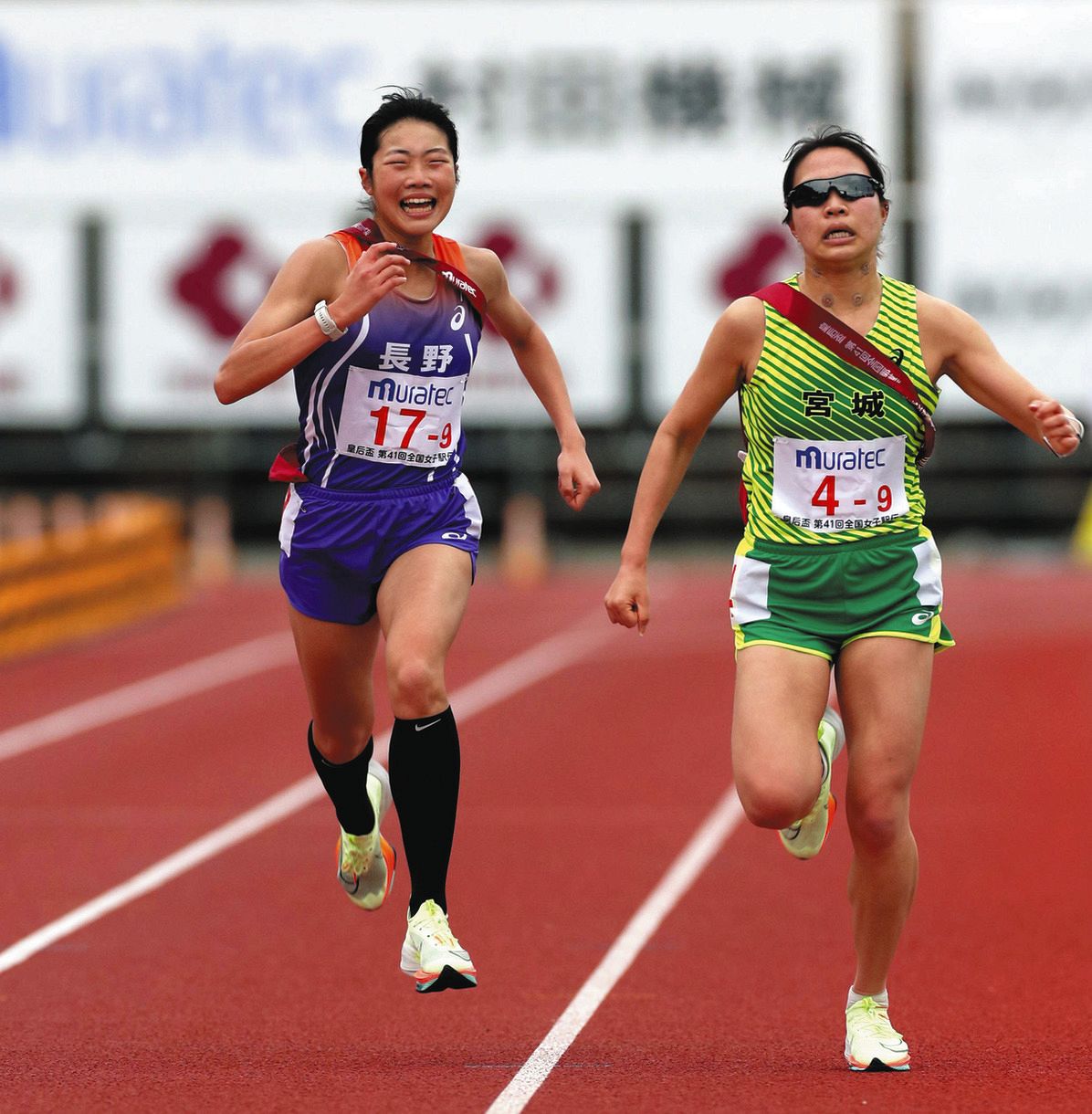 長野11位にアンカーの和田有菜「最後の最後で負けてしまった」【都