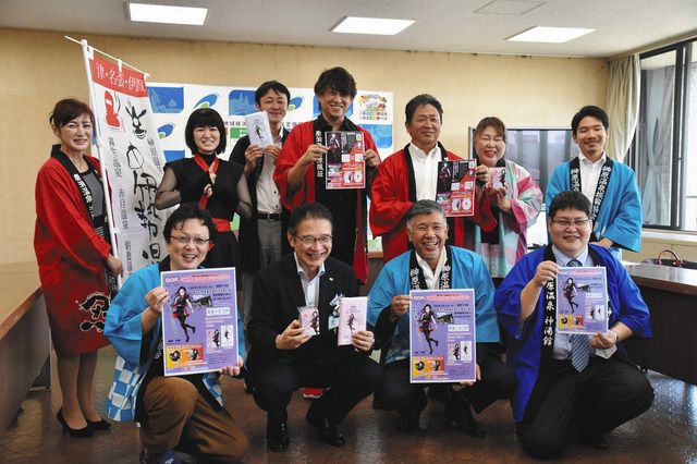 温泉むすめ【新商品】榊原伊都　三重県　榊原温泉　法被 おしえて！伊都姉さま！ 温泉むすめ「榊原伊都」に会いに榊原