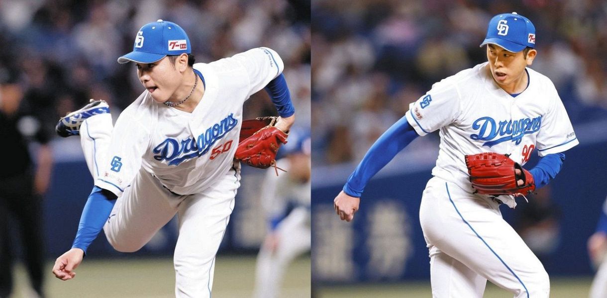 BBM 2025 2nd COMBINED 松山晋也　清水達也　中日ドラゴンズ BBM 2025 2nd COMBINED 松山晋也 清水達也 中日ドラゴンズ