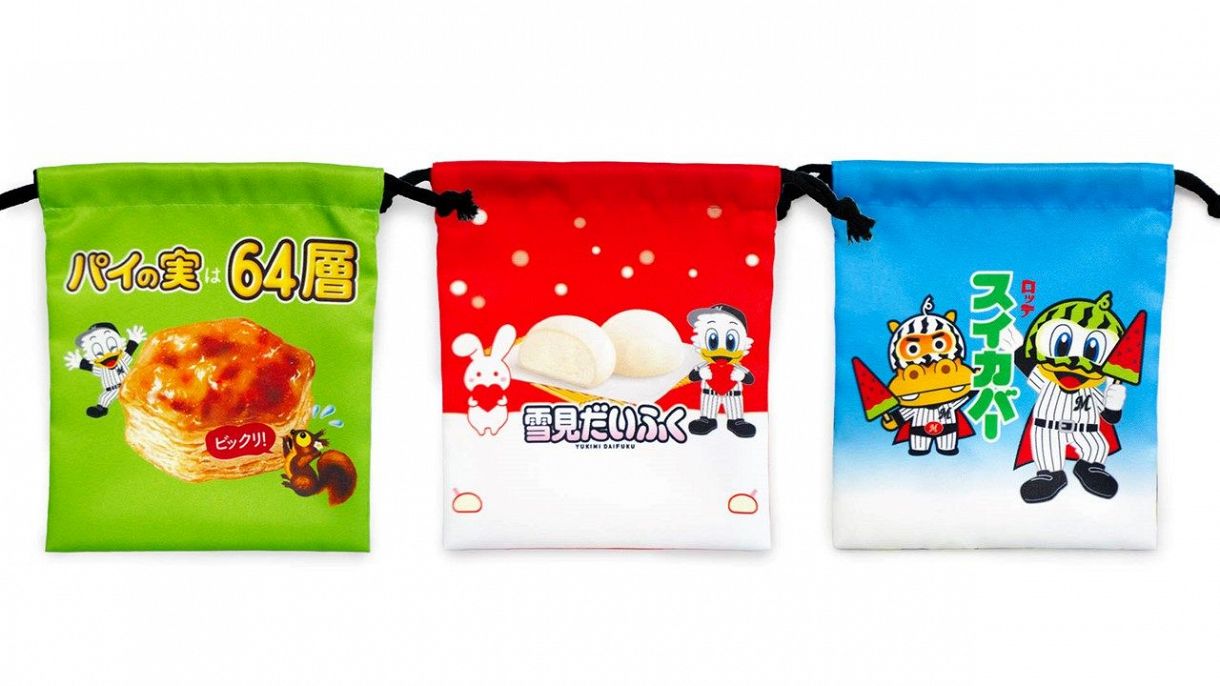 パイの実、雪見だいふく、スイカバー…人気菓子とのコラボグッズを発売