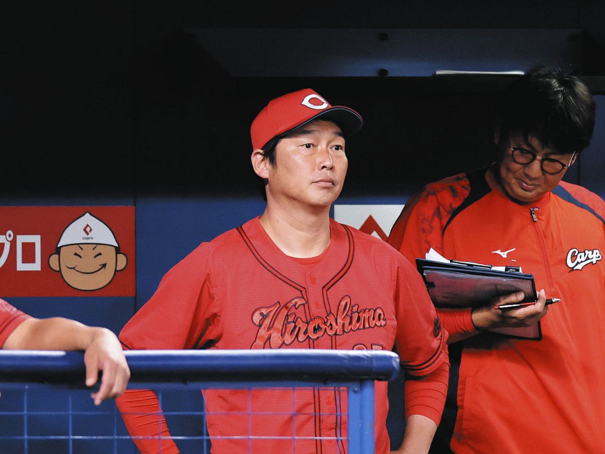広島・新井貴浩監督、5失点の玉村昇悟に「キレもなかったし全部真ん中