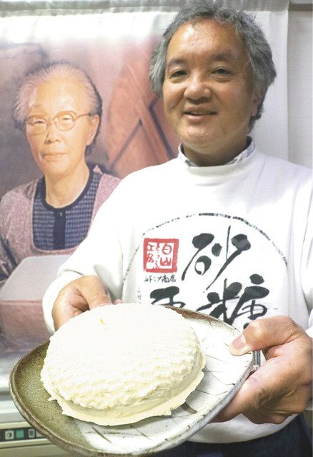 石川】堅豆腐 託す伝統 固い決心 白峰・山下ミツ商店 他社の子会社に