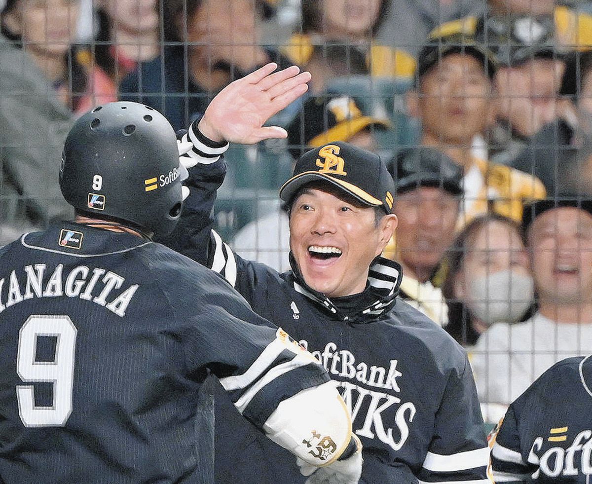 ソフトバンクが日本一 延長戦の末、阪神に逆転勝ち 第2戦から破竹の4