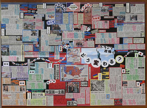 新聞切り抜き作品コンクール 西三河の優秀賞 喜び：中日新聞Web