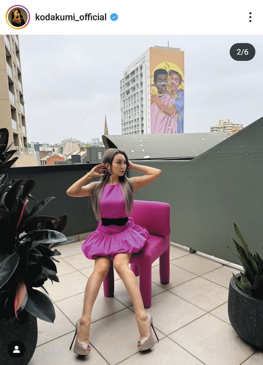 倖田來未スリッポン 倖田來未 倖田組 スリッポン 完全受注生産