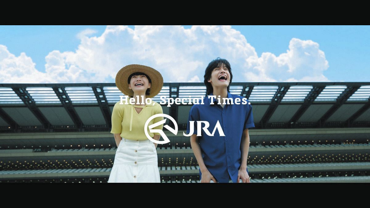 Aぇ！group」佐野晶哉、朝ドラに続き見上愛とCMで共演 2人で夏競馬をPR