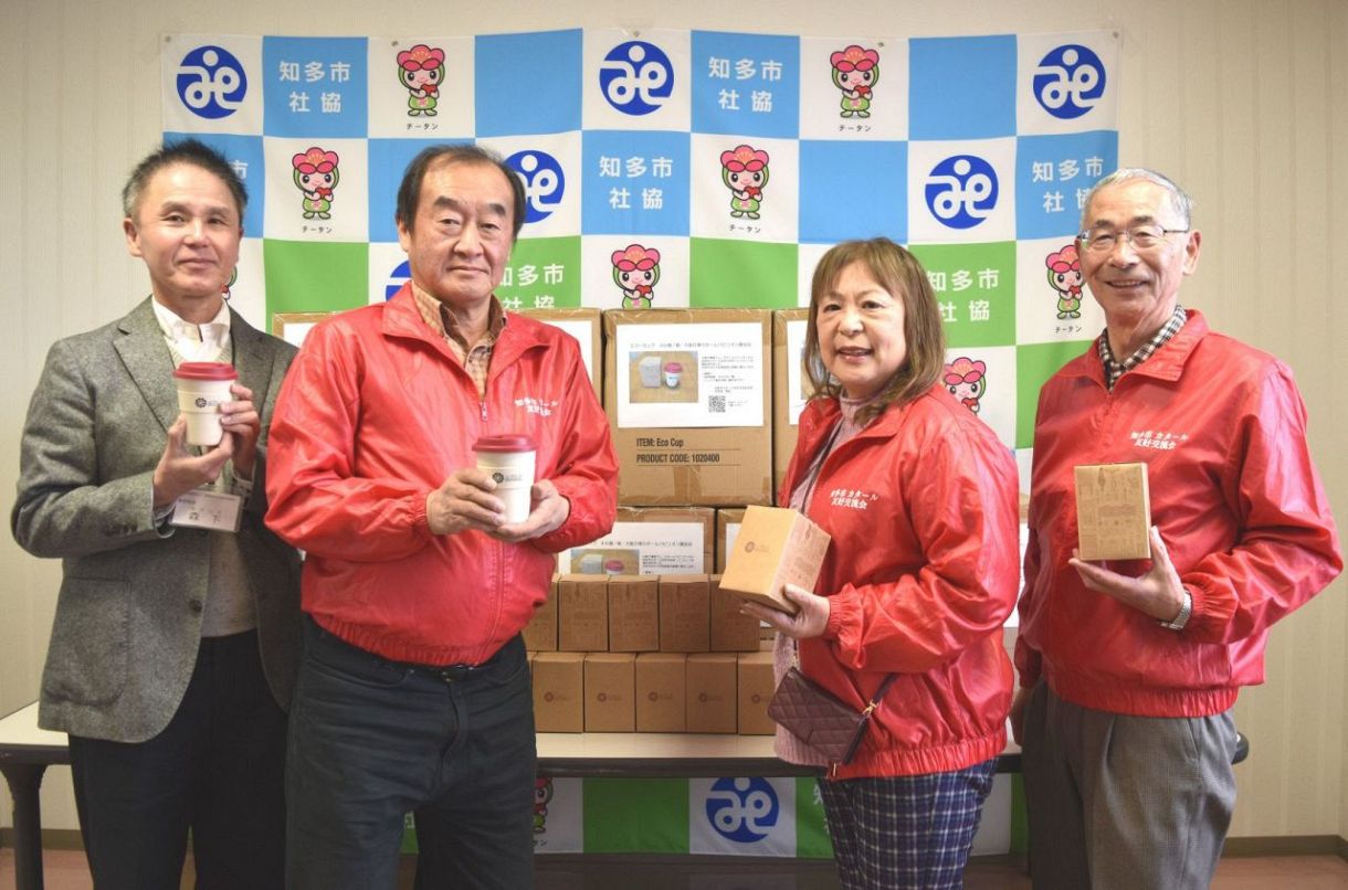 カタールから知多（ちた）へ エコカップなど寄贈（きぞう）：中日新聞Web