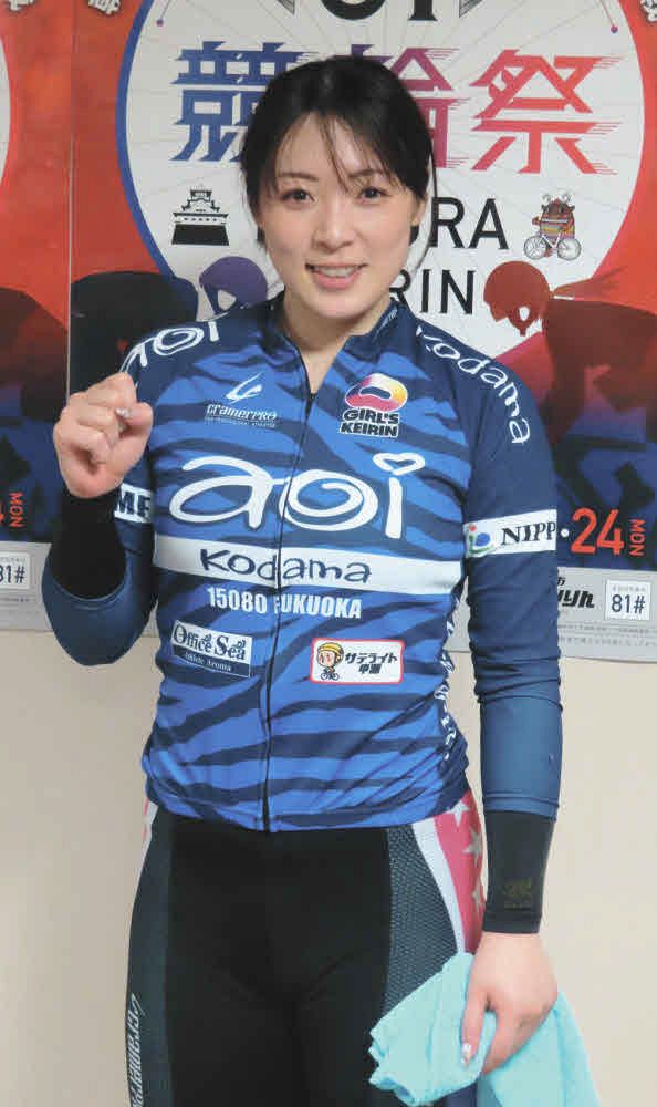 競輪祭女子王座戦】1角で後続ちぎったが…児玉碧衣まさかの失速 パール