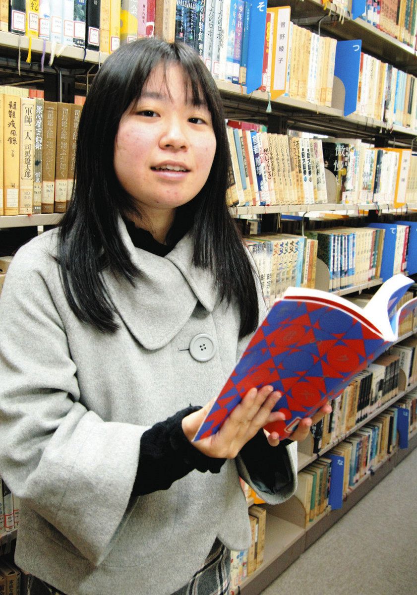 本きっかけで変わった」 鈴鹿高専・南さん、全国高校生読書体験記コン