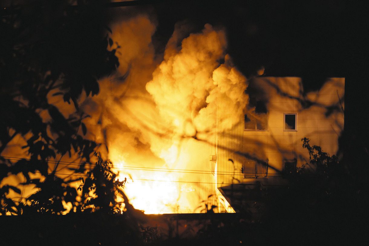 岡崎 市 火事 速報