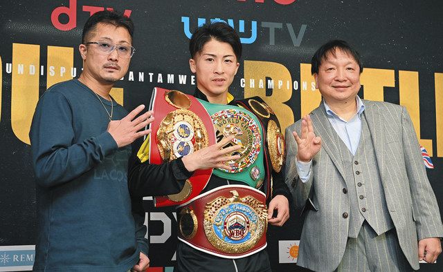 FENDI スパンコール　トレーナー　井上尚弥 FENDI スパンコール トレーナー 井上尚弥 FENDI スパンコール