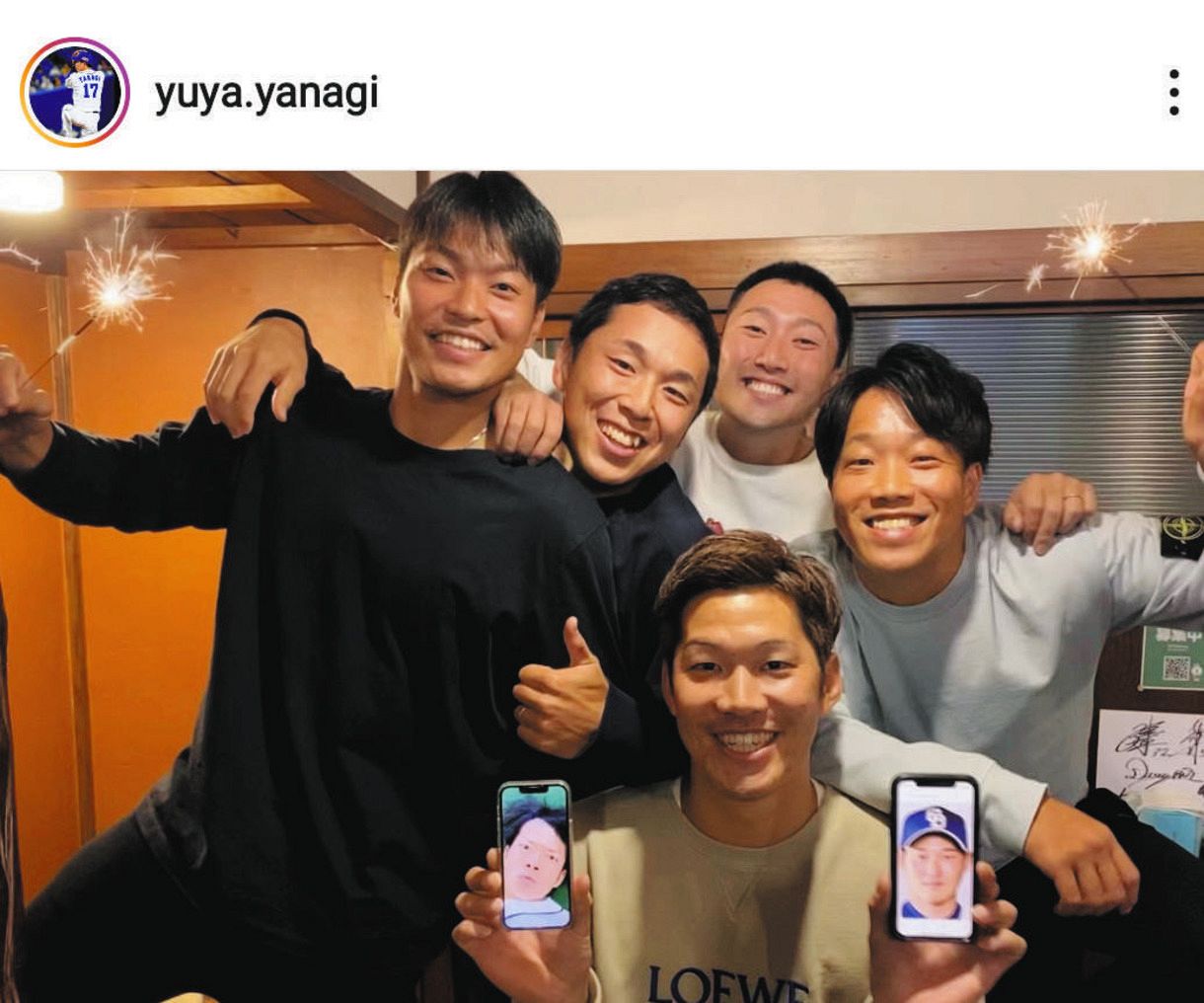 【写真】柳裕也「しんみりなんてしないさ」:中日スポーツ・東京中日スポーツ