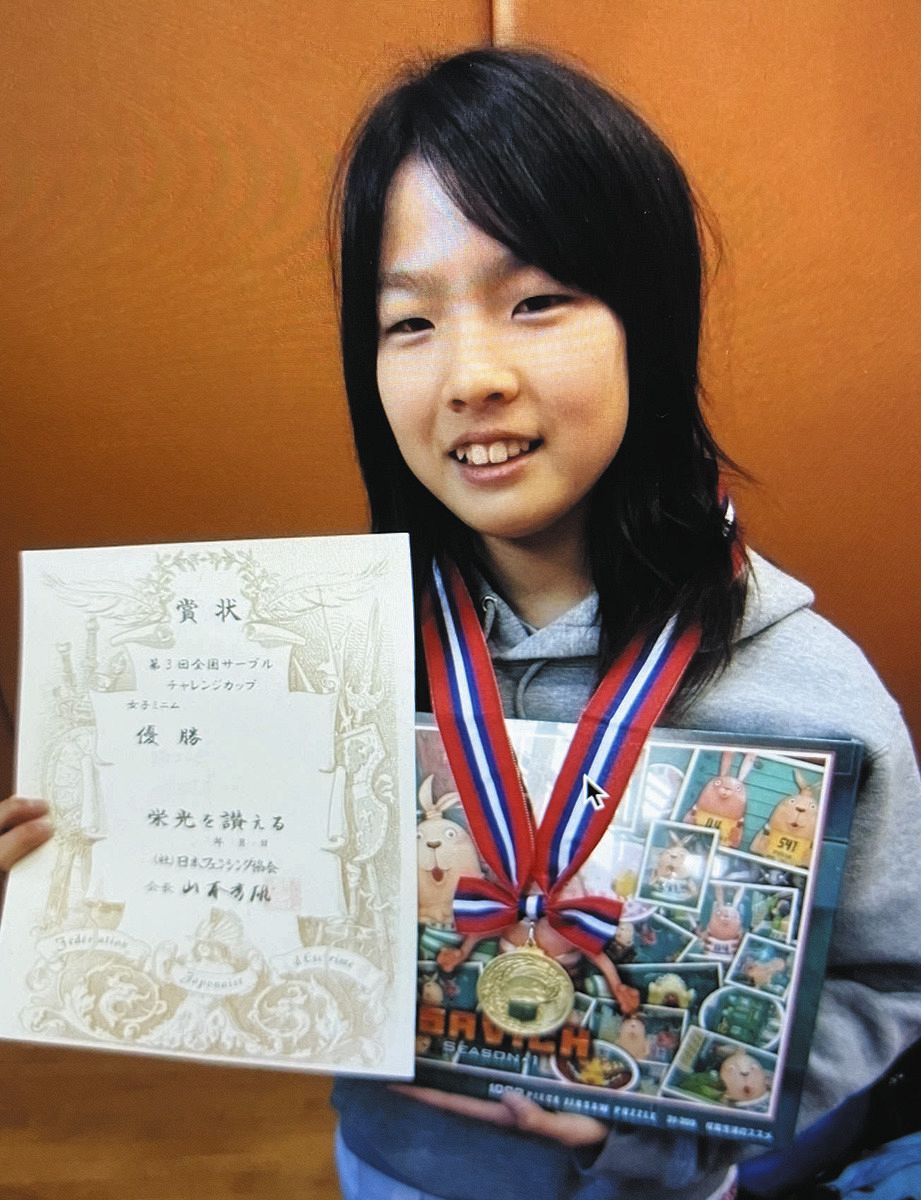 BBM 江村美咲　フェンシング　オリンピック　直筆サイン 2025年最新】江村 サインの人気アイテム - メルカリ