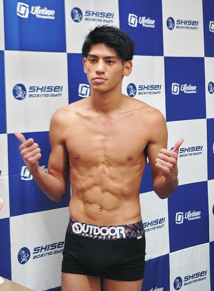 「8月9日までコロナで39度以上」日本9位 大湾硫斗が体調不良乗り越え今季初勝利へ【ボクシング】：中日スポーツ・東京中日スポーツ