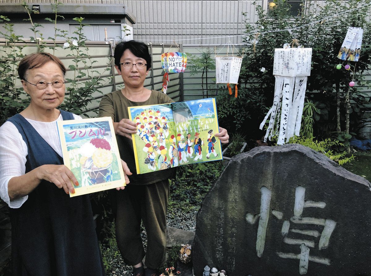 北朝鮮　漆絵 チャンゴ（朝鮮半島の伝統的な太鼓）を叩く女性 北朝鮮 漆絵 チャンゴ（朝鮮半島の伝統的な太鼓）を叩く女性