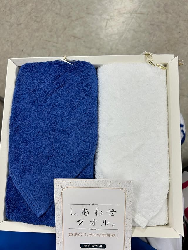 ◇中田翔からの「引退記念品」【写真】：中日スポーツ・東京中日スポーツ