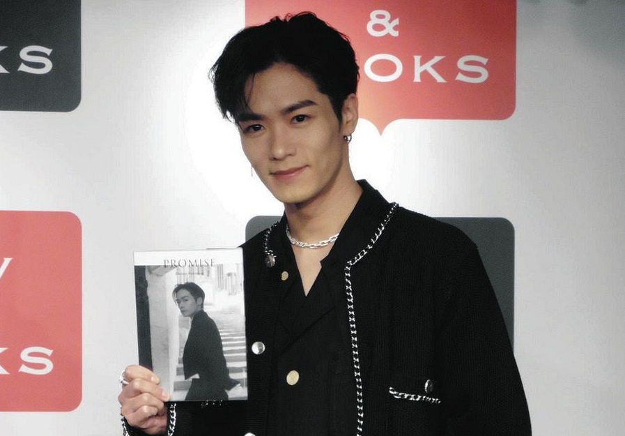 THE RAMPAGE川村壱馬、フォトエッセー発売「すごく完成度の高い