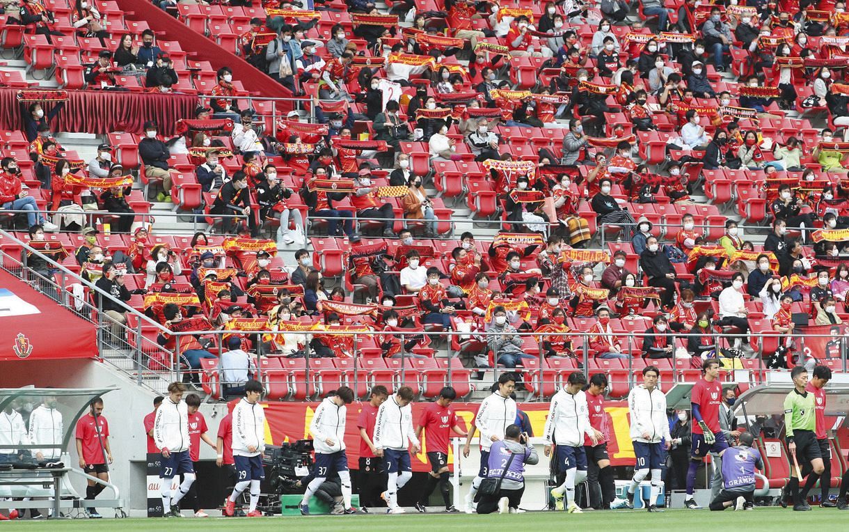J1名古屋 豊田スタジアムでコロナ対策効果を確認 マスク着用率や二酸化炭素濃度を検証 中日スポーツ 東京中日スポーツ J1名古屋 豊田スタジアムでコロナ対策効果を確認 マスク着用率や二酸化炭素濃度を検証 中日スポーツ 東京中日スポーツ