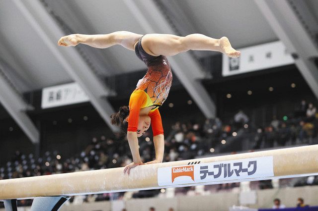 芦川首位タイ 体操全日本個人総合選手権 平均台 中日新聞しずおかweb