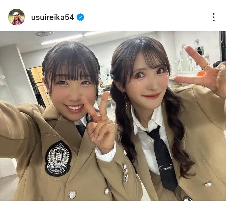 臼井麗香のインスタグラムより