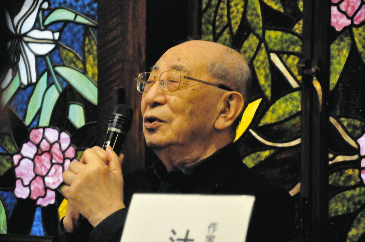 アニメサイボーグ009の伝説回 「太平洋の亡霊」がコミックで復活