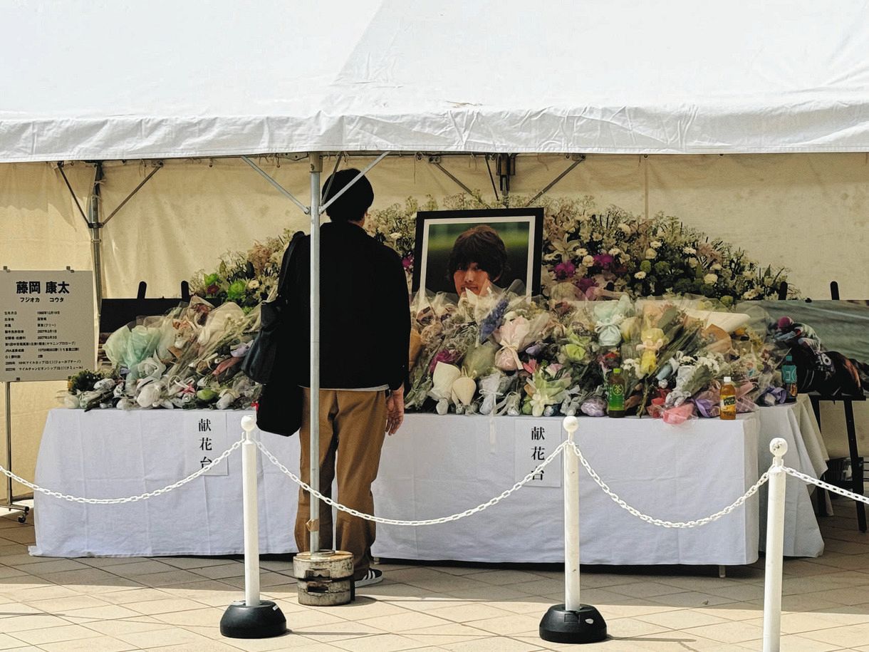 旅立った藤岡康太騎手、兄・藤岡佑は気丈に語る「生前からこういうこともあり得るとよく話をしていた」:中日スポーツ・東京中日スポーツ